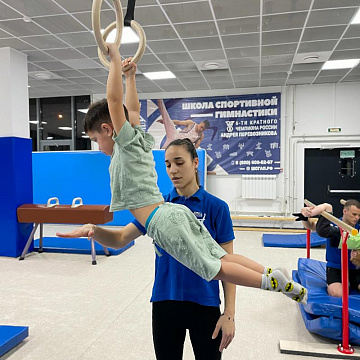 Школа спортивной гимнастики в Мытищах